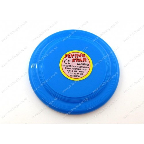202SSSS-500x500